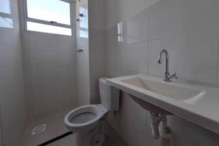 Apartamento à venda com 47m², 2 quartos e 1 vagaBanheiro da Suíte 1