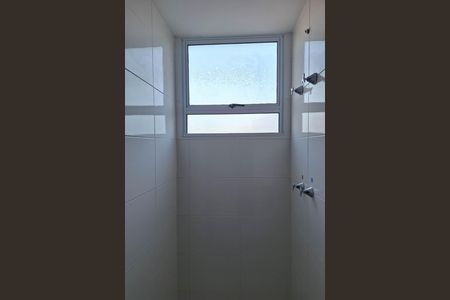 Apartamento à venda com 47m², 2 quartos e 1 vagaBanheiro da Suíte 1
