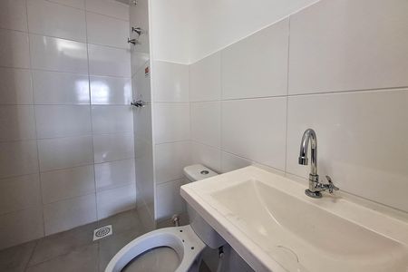 Apartamento à venda com 47m², 2 quartos e 1 vagaBanheiro Social