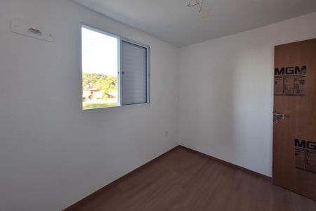 Apartamento à venda com 47m², 2 quartos e 1 vagaQuarto 1