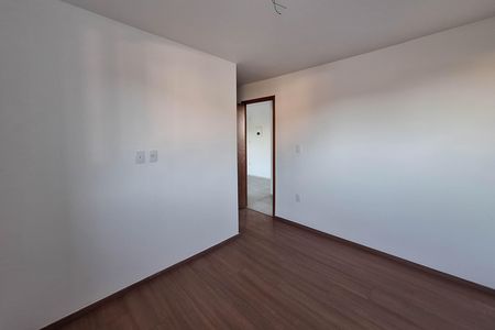 Apartamento à venda com 47m², 2 quartos e 1 vagaSuíte 1