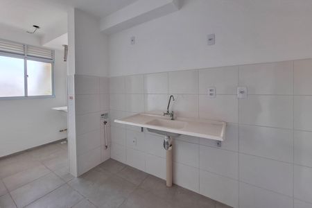 Apartamento à venda com 47m², 2 quartos e 1 vagaCozinha