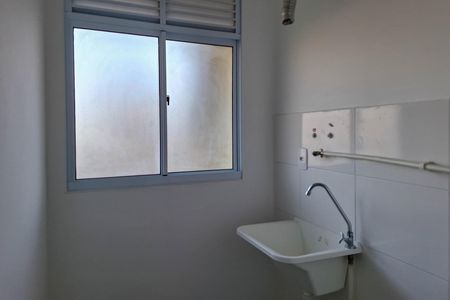 Apartamento à venda com 47m², 2 quartos e 1 vagaÁrea de Serviço