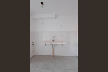 Apartamento à venda com 47m², 2 quartos e 1 vagaCozinha