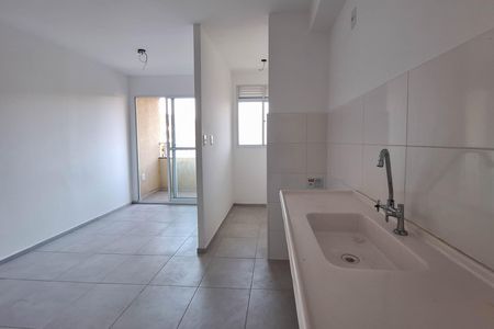 Apartamento à venda com 47m², 2 quartos e 1 vagaCozinha