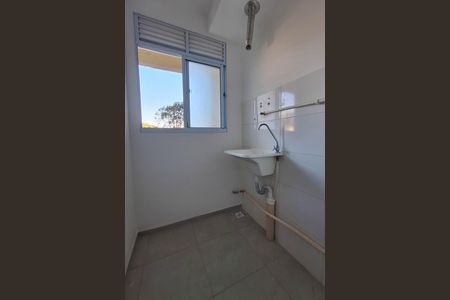 Apartamento à venda com 47m², 2 quartos e 1 vagaÁrea de Serviço