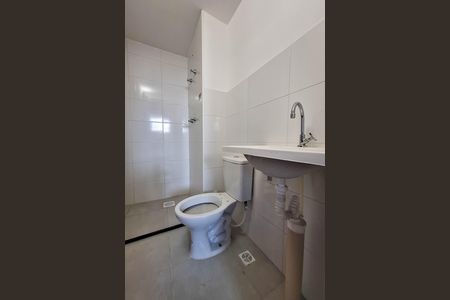 Apartamento à venda com 47m², 2 quartos e 1 vagaBanheiro Social