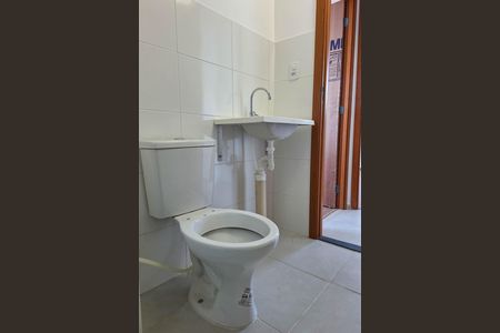 Apartamento à venda com 47m², 2 quartos e 1 vagaBanheiro Social