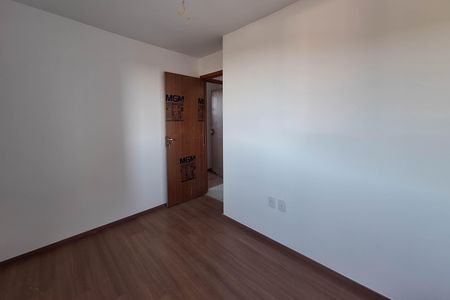 Apartamento à venda com 47m², 2 quartos e 1 vagaQuarto 1