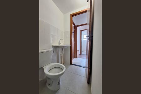 Apartamento à venda com 47m², 2 quartos e 1 vagaBanheiro Social