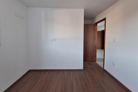 Apartamento à venda com 47m², 2 quartos e 1 vagaSuíte 1