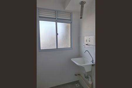 Apartamento à venda com 47m², 2 quartos e 1 vagaÁrea de Serviço