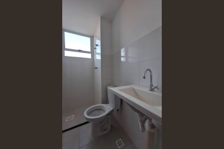 Apartamento à venda com 47m², 2 quartos e 1 vagaBanheiro da Suíte 1