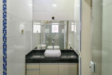 Casa para alugar com 217m², 4 quartos e 4 vagasBanheiro da Suíte 2
