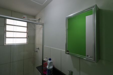 Apartamento para alugar com 50m², 2 quartos e 1 vagaBanheiro