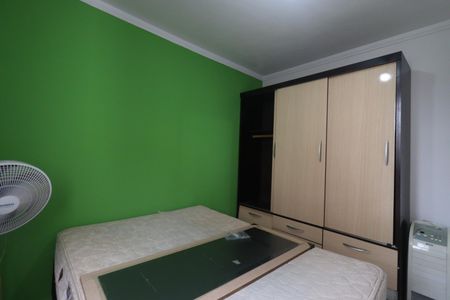 Apartamento para alugar com 50m², 2 quartos e 1 vagaQuarto