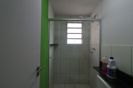 Apartamento para alugar com 50m², 2 quartos e 1 vagaBanheiro