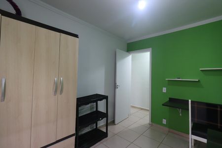 Apartamento para alugar com 50m², 2 quartos e 1 vagaQuarto 2