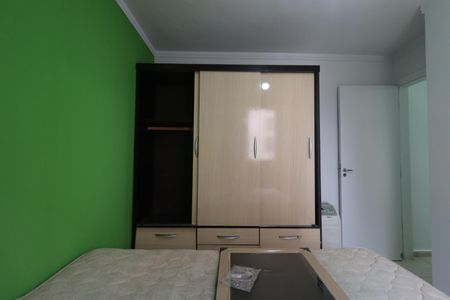 Apartamento para alugar com 50m², 2 quartos e 1 vagaQuarto