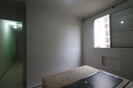 Apartamento para alugar com 50m², 2 quartos e 1 vagaQuarto