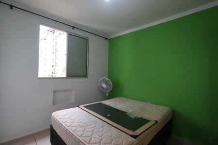 Apartamento para alugar com 50m², 2 quartos e 1 vagaQuarto