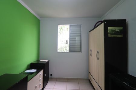 Apartamento para alugar com 50m², 2 quartos e 1 vagaQuarto 2