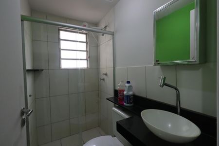 Apartamento para alugar com 50m², 2 quartos e 1 vagaBanheiro