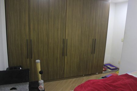 Apartamento à venda com 50m², 2 quartos e 1 vagaQuarto 1
