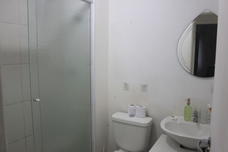 Apartamento à venda com 50m², 2 quartos e 1 vagaBanheiro 