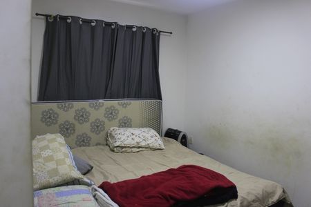 Apartamento à venda com 50m², 2 quartos e 1 vagaQuarto 1