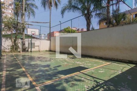 Apartamento à venda com 50m², 2 quartos e 1 vaga Apartamento à venda com 50m², 2 quartos e 1 vagaÁrea comum