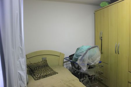 Apartamento à venda com 50m², 2 quartos e 1 vagaQuarto 2