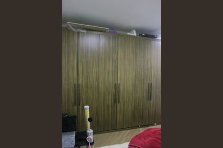 Apartamento à venda com 50m², 2 quartos e 1 vagaQuarto 1