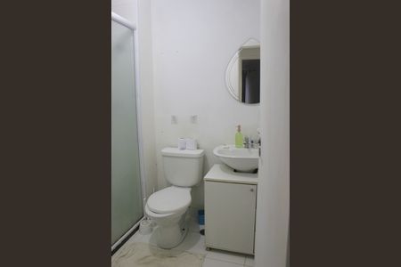 Apartamento à venda com 50m², 2 quartos e 1 vagaBanheiro 