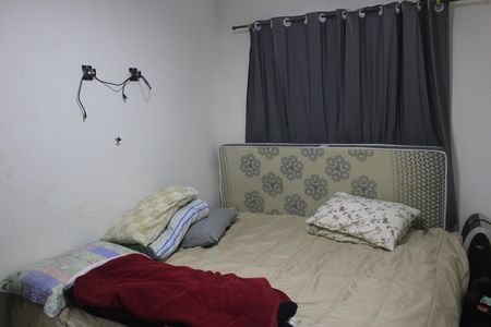Apartamento à venda com 50m², 2 quartos e 1 vagaQuarto 1