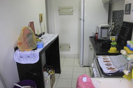 Apartamento à venda com 50m², 2 quartos e 1 vagaCozinha com lavanderia 