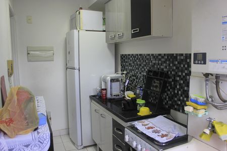 Apartamento à venda com 50m², 2 quartos e 1 vagaCozinha com lavanderia 