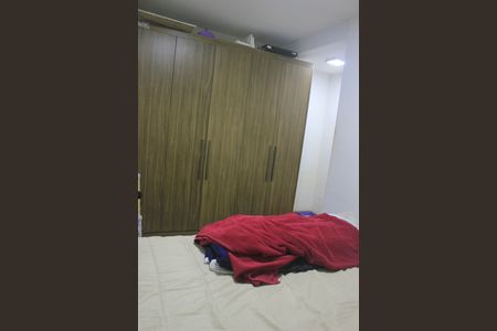 Apartamento à venda com 50m², 2 quartos e 1 vagaQuarto 1