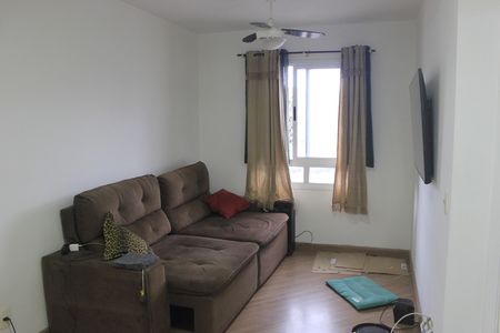 Apartamento à venda com 50m², 2 quartos e 1 vagaSala 