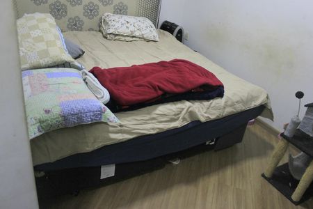 Apartamento à venda com 50m², 2 quartos e 1 vagaQuarto 1