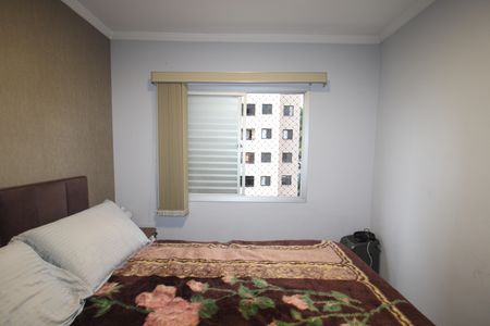 Apartamento para alugar com 58m², 2 quartos e 1 vagaQuarto 1