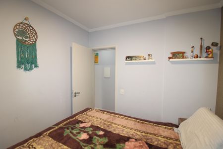 Apartamento para alugar com 58m², 2 quartos e 1 vagaQuarto 1