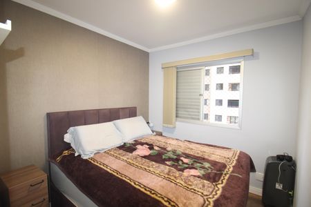 Apartamento para alugar com 58m², 2 quartos e 1 vagaQuarto 1