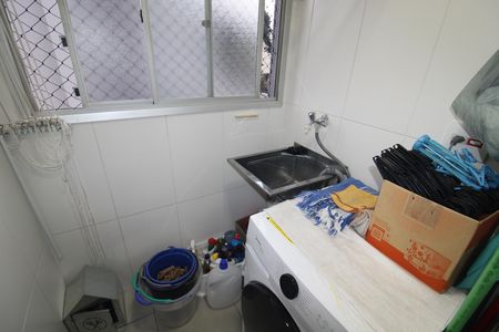 Apartamento para alugar com 58m², 2 quartos e 1 vagaÁrea de Serviço