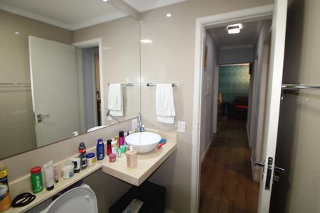 Apartamento para alugar com 58m², 2 quartos e 1 vagaBanheiro