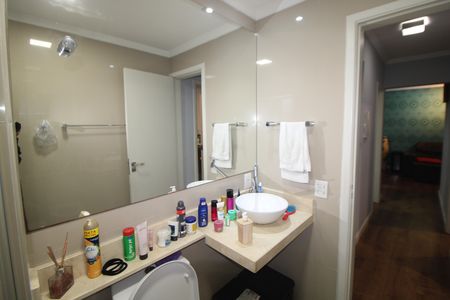 Apartamento para alugar com 58m², 2 quartos e 1 vagaBanheiro