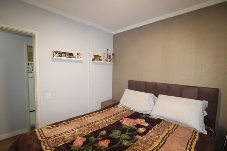 Apartamento para alugar com 58m², 2 quartos e 1 vagaQuarto 1