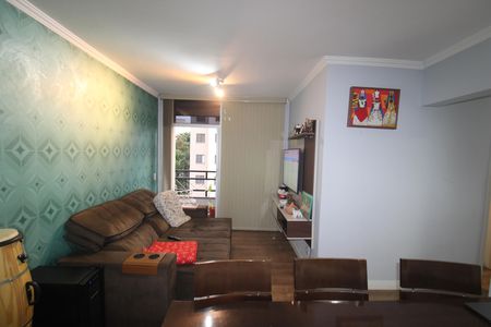 Apartamento para alugar com 58m², 2 quartos e 1 vagaSala