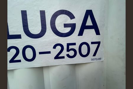 Código de casa para alugar com 1 quarto, 70m² em Olinda, Nilópolis