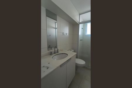 Apartamento à venda com 198m², 5 quartos e 3 vagasBanheiro Social 